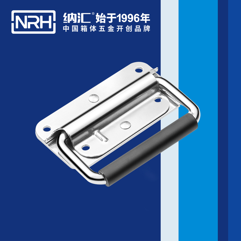 91免费视频观看/NRH 机柜箱91免费网站下载 4207-102