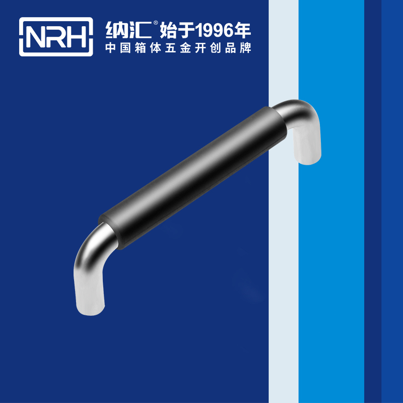 91免费视频观看/NRH 4637-128-1 木箱把手