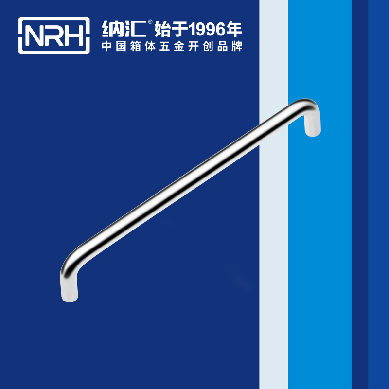 91免费视频观看/NRH 4637-256 电池箱91免费网站下载