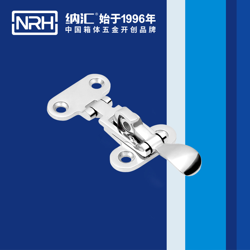 特殊91免费高清视频5803-112不锈钢大锁扣_不锈钢灯具锁扣_NRH91免费视频观看91免费高清视频 