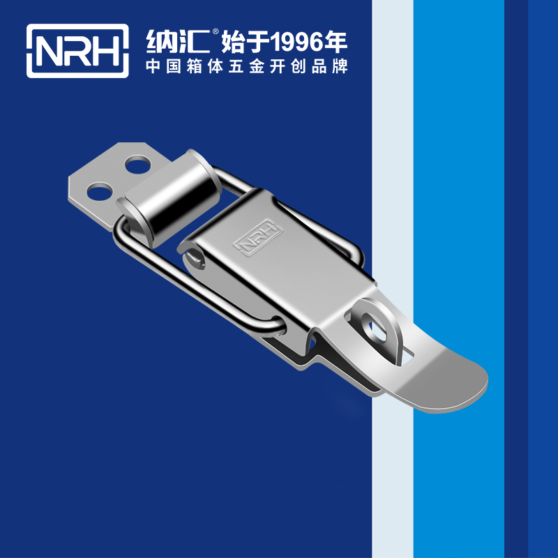 特殊91免费高清视频5829-88K工具箱锁扣_车载箱91免费高清视频_NRH工业锁扣