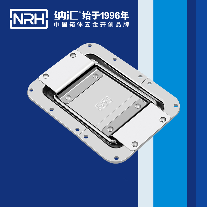 蝶锁箱扣6134-173箱体91免费高清视频_金属91免费高清视频_NRH91免费视频观看箱扣
