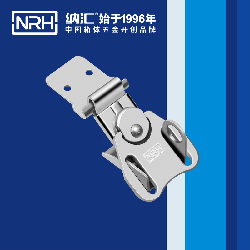 蝴蝶锁芯6323-55K保温箱锁扣_不锈钢小箱扣_NRH舞台音箱91免费高清视频