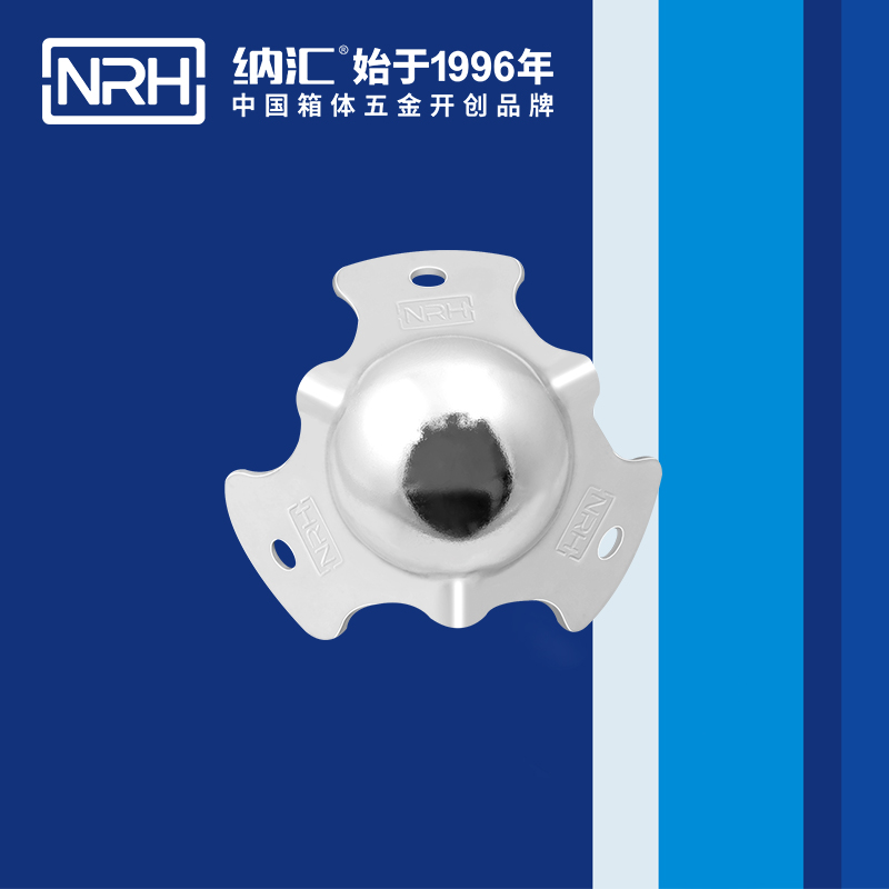 球包角7101-46重型木箱包角_箱包护角_NRH91免费视频观看球包角