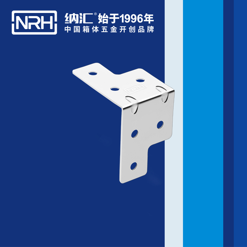 包边7601-35灯光箱包角_箱包五金护角_NRH91免费视频观看包边 