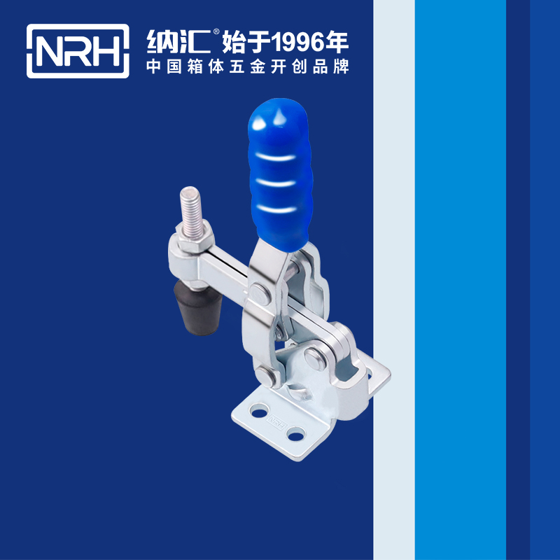  91免费视频观看/NRH 3204-68 化妆箱锁扣