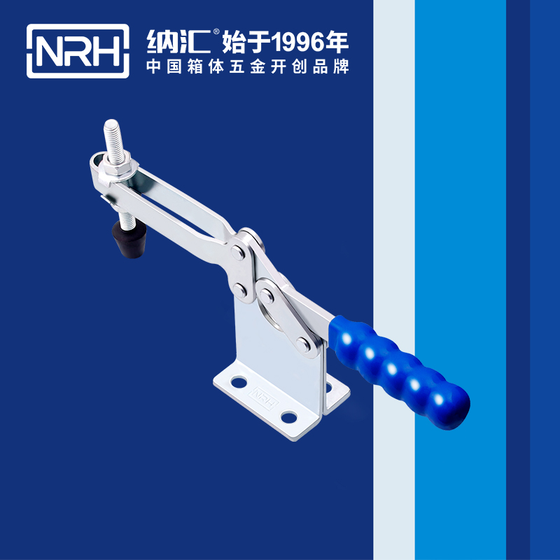 91免费视频观看/NRH 3301-234 冷冻柜锁扣