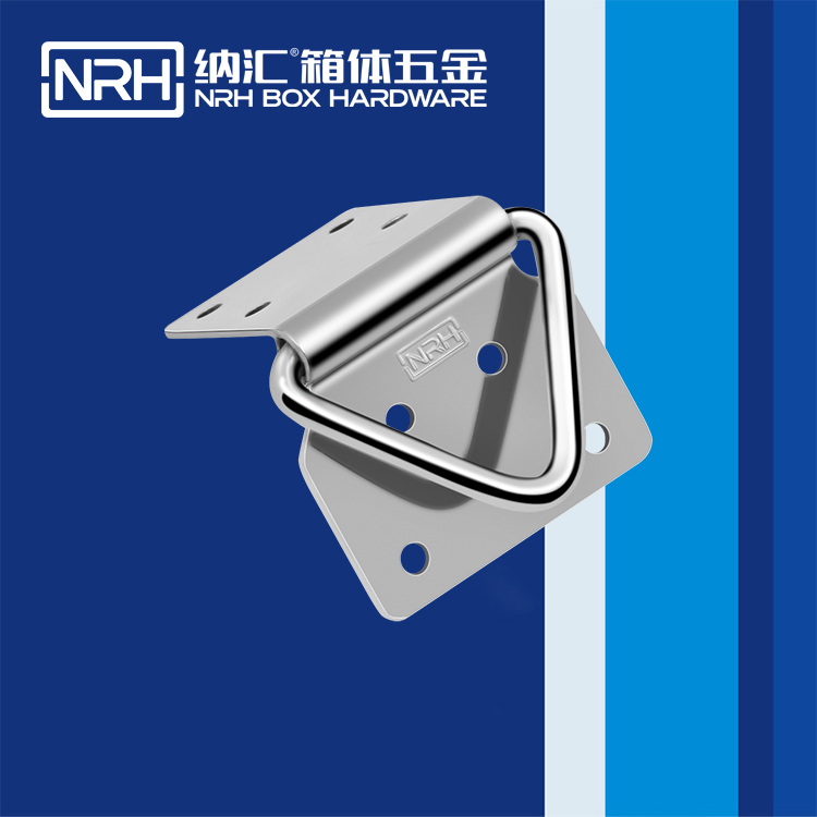 91免费视频观看/NRH 滚塑箱吊环 4359