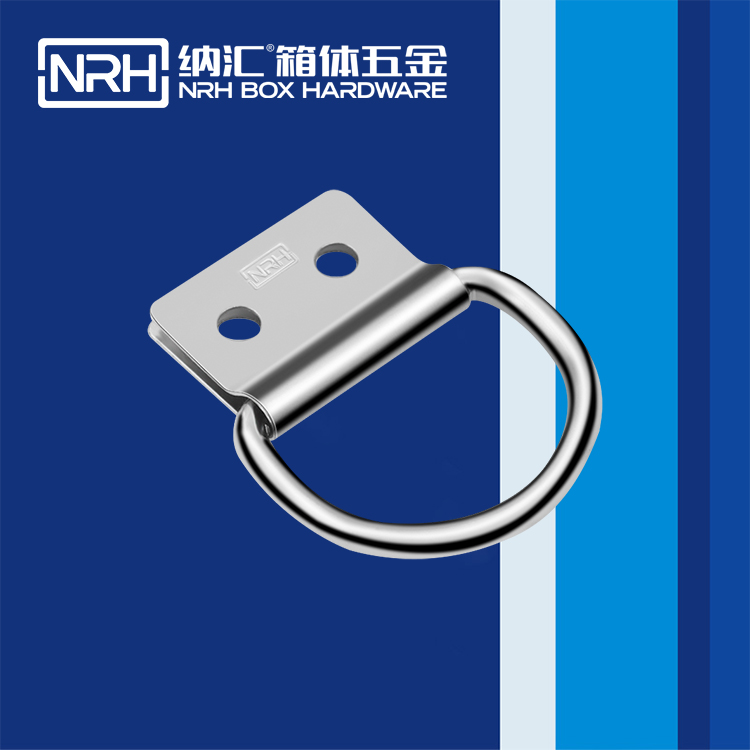 91免费视频观看/NRH 滚塑箱吊环 4361-50