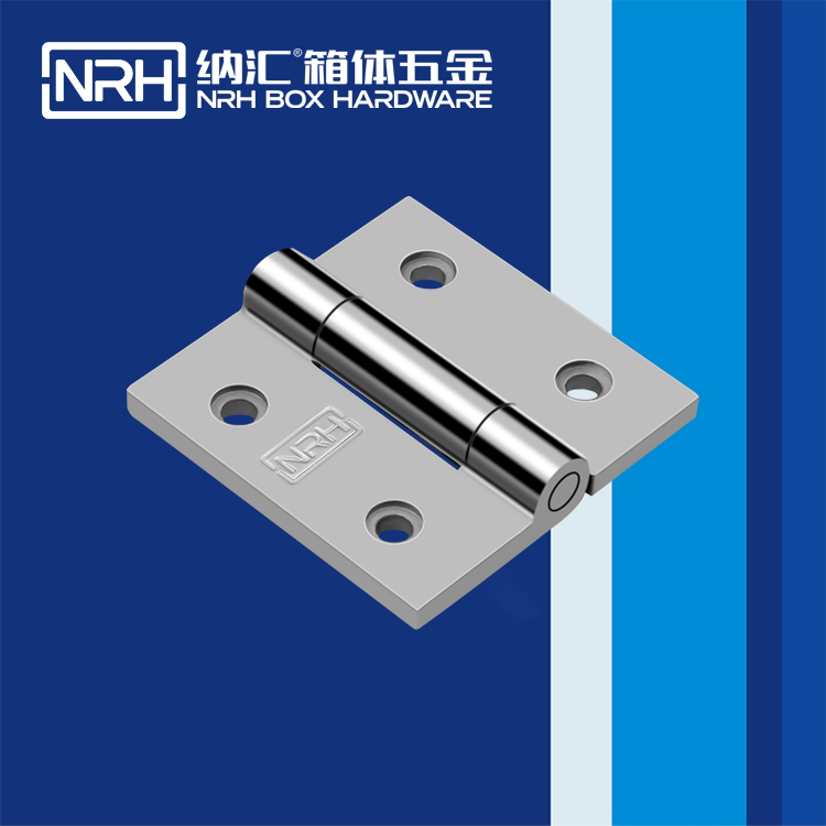  91免费视频观看/NRH 8903-75 电子仪器铰链