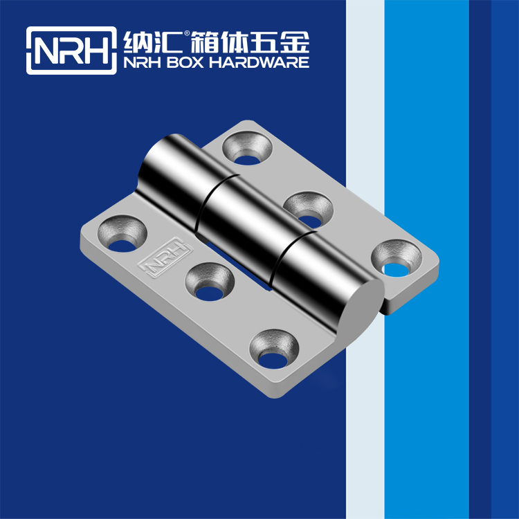  91免费视频观看/NRH 8910-80 机柜箱铰链