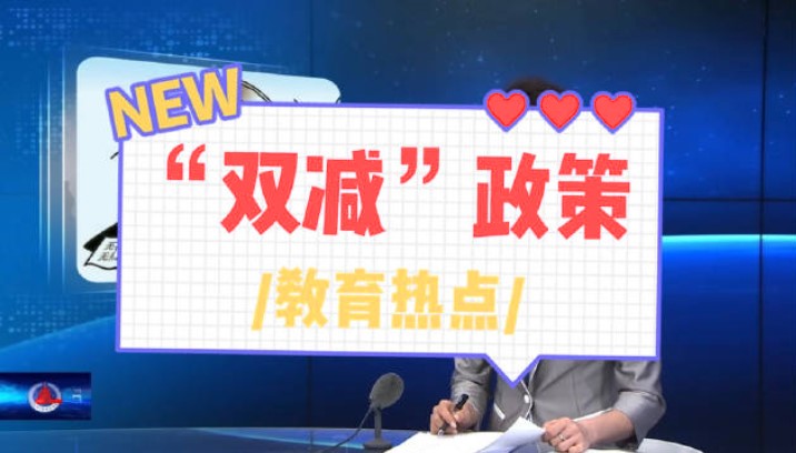91免费视频观看